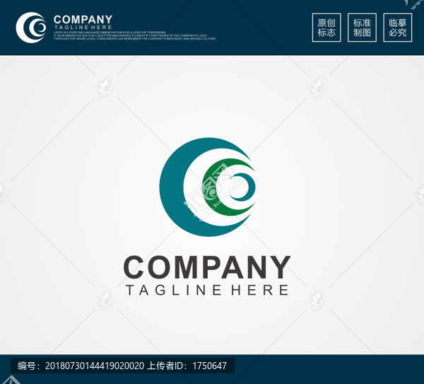 C字母logo