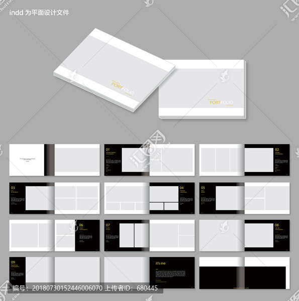 ID企業(yè)畫冊產(chǎn)品手冊設(shè)計模板
