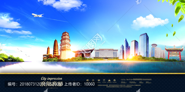慶陽(yáng)