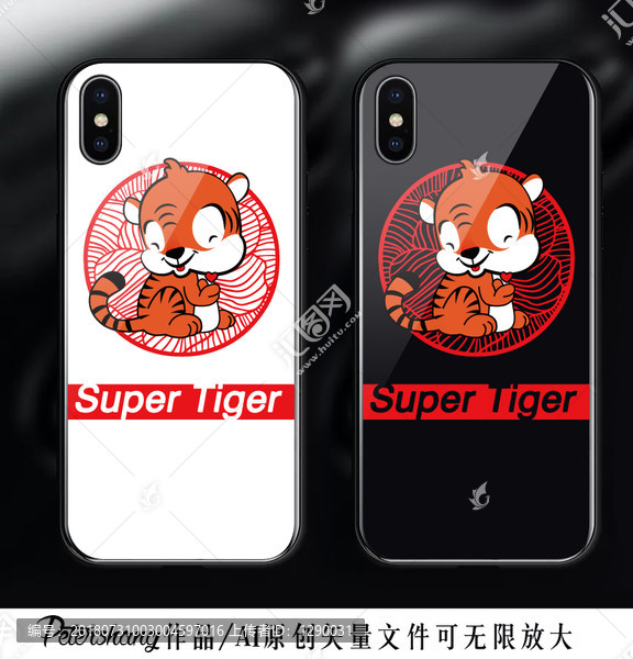 超級萌萌虎