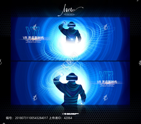 VR海報