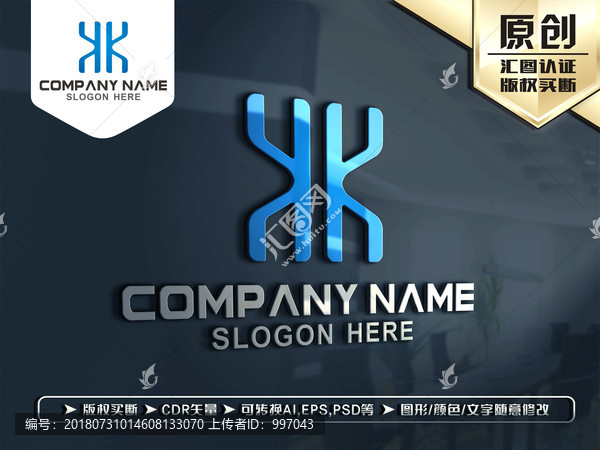 K字母LOGO設(shè)計(jì)