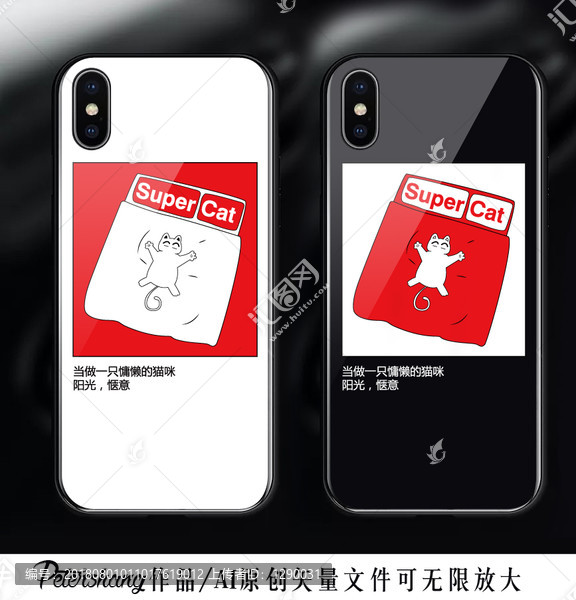 超級萌萌貓