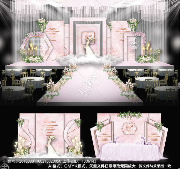 粉色婚禮主題婚禮大理石婚禮