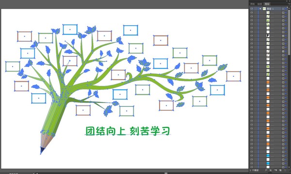 照片墻