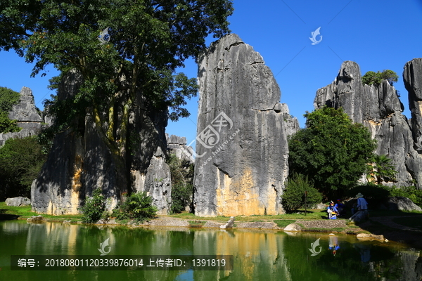 云南昆明石林风景区小石林景区