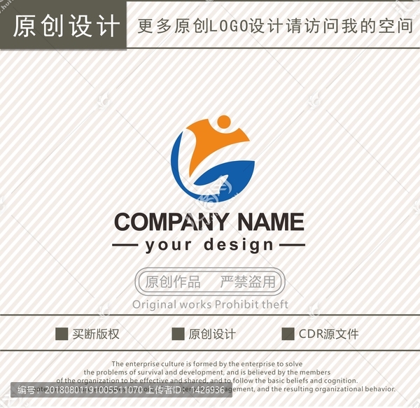 教育品牌logo
