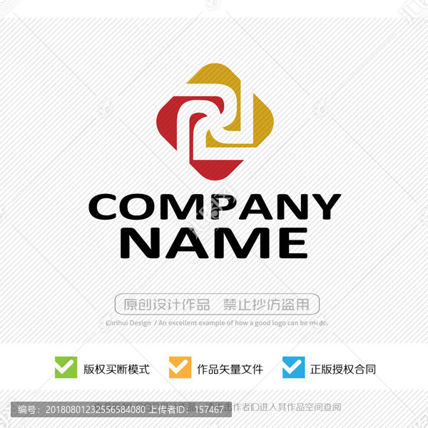 萬字LOGO