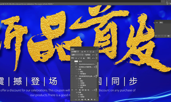 新品首發(fā)