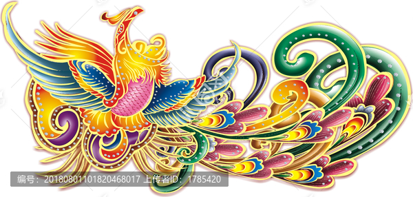 鳳凰西鳳彩色