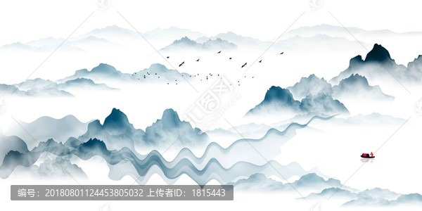 抽象水墨山水画