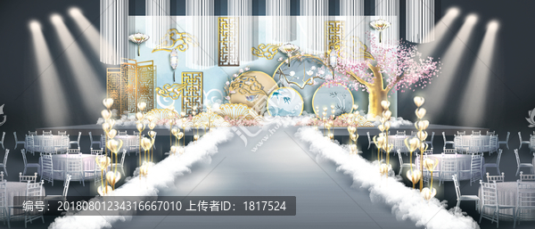 新中式婚禮設計圖