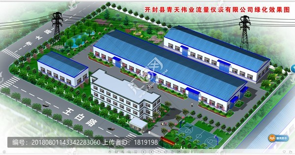 廠區(qū)效果圖