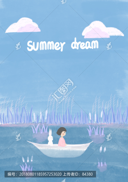 仲夏夜之夢(mèng)2