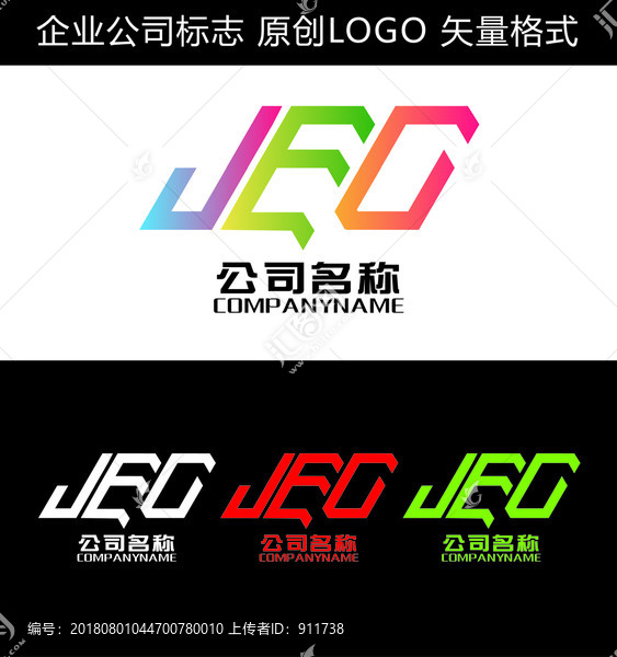 JEG字母LOGO