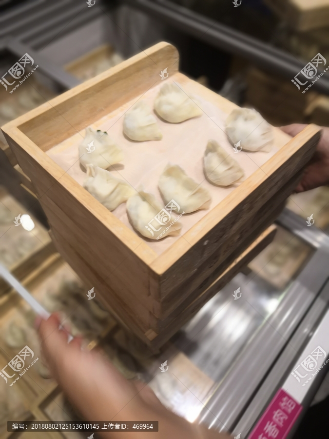 自助饺子