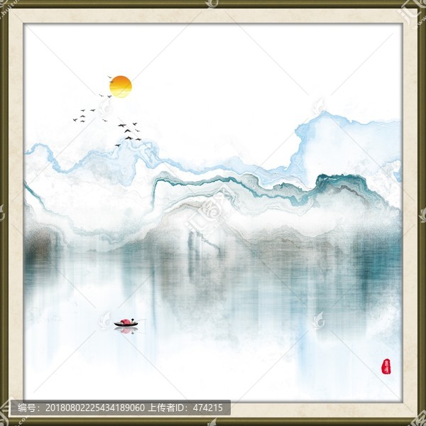 中國(guó)風(fēng)