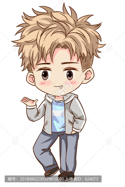 Q版小男孩卡通男生