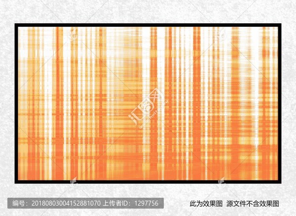 抽象畫