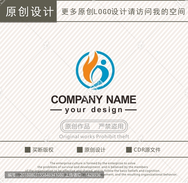 YD字母教育培训logo