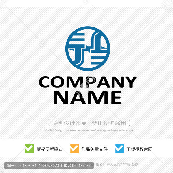 J字母LOGO
