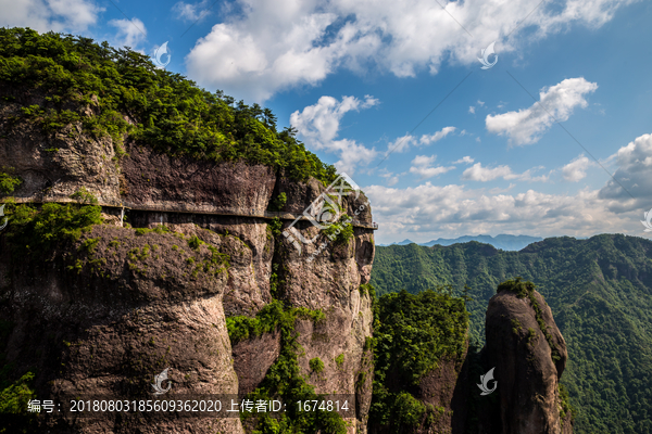 神仙居