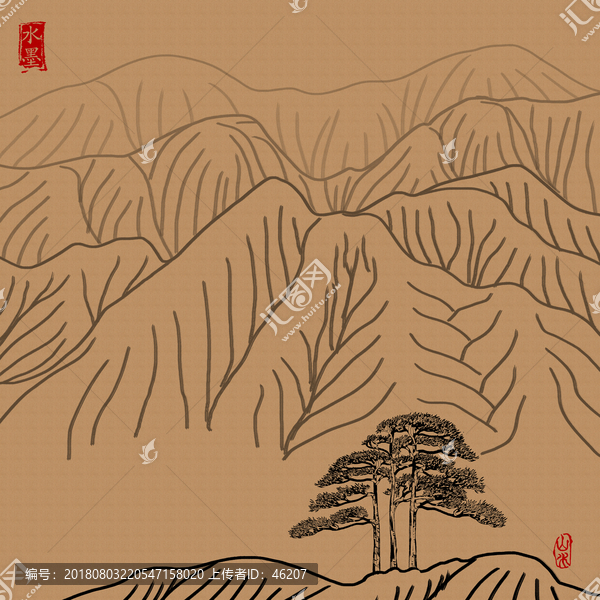 新中式山水畫