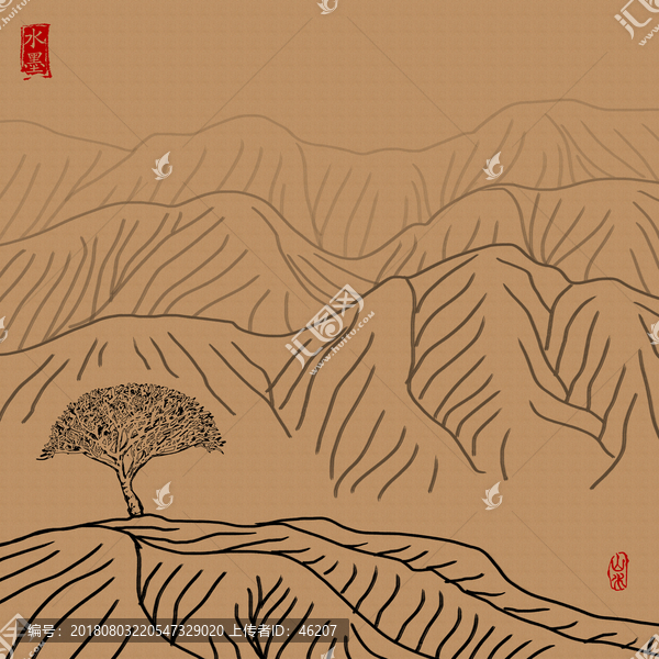 新中式山水畫