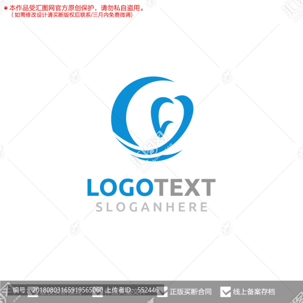 牙齒牙醫(yī)口腔標(biāo)志logo