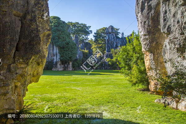 石林风景区