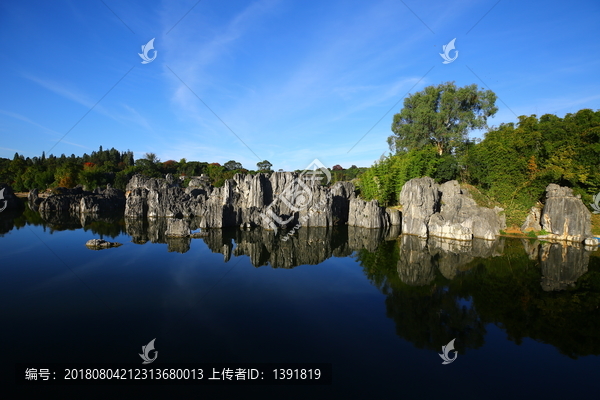 石林风景区