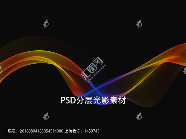 光影素材