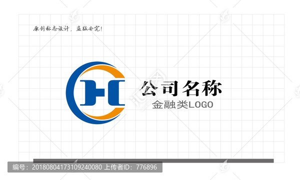 金融类LOGO