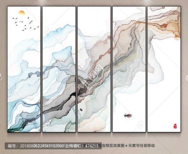 新中式抽象山水裝飾畫(huà)