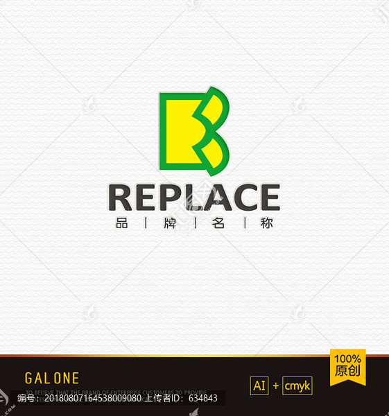 辦公用品LOGO