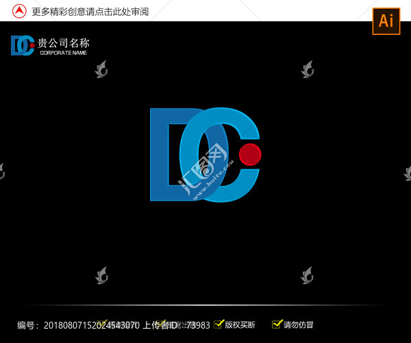 字母LOGO