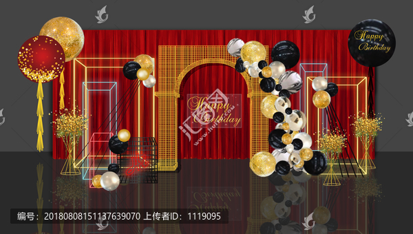 紅金黑色主題成人生日宴
