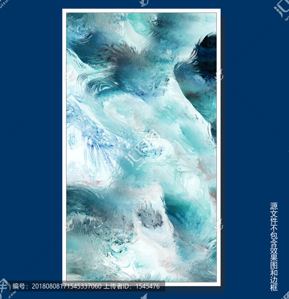 油畫