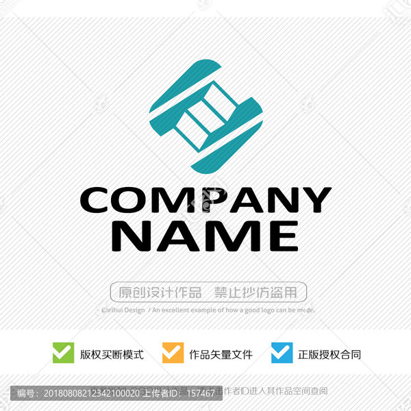 LOGO設(shè)計