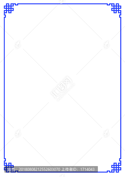 蒙古圖案