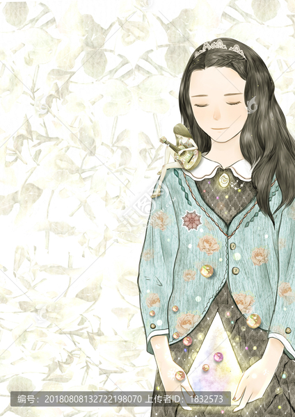 藍(lán)女