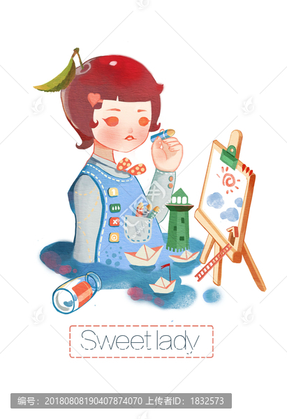 櫻桃小姐