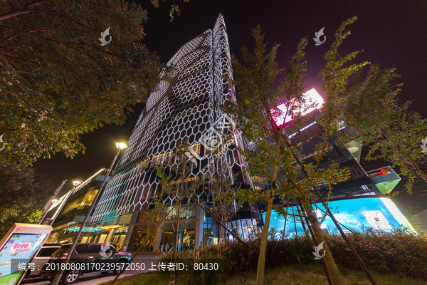 北京三里屯夜景