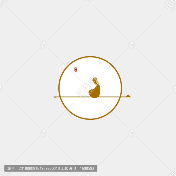 靜思