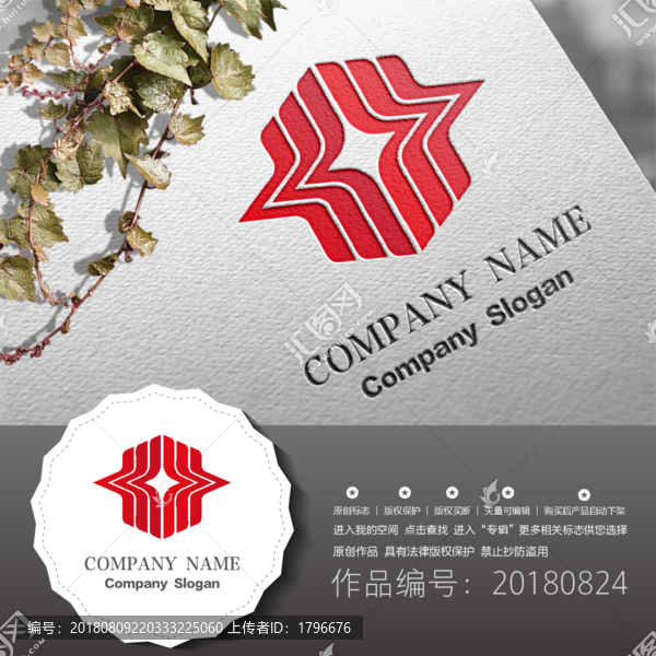原創(chuàng)標(biāo)志LOGO