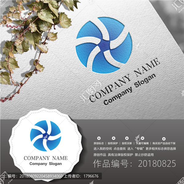 原創(chuàng)標志LOGO