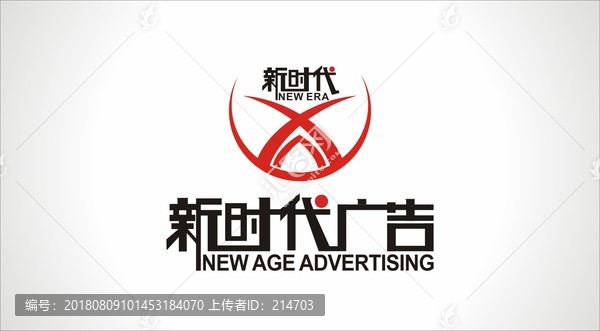 广告公司LOGO