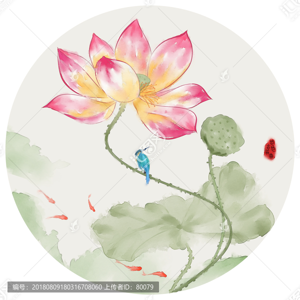 水墨荷花