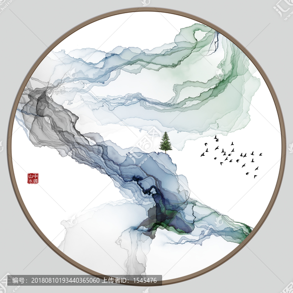 抽象畫