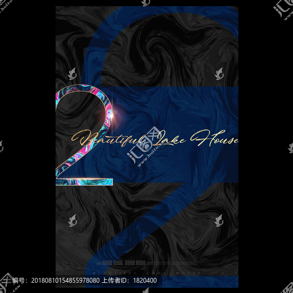 彩金數(shù)字創(chuàng)意海報